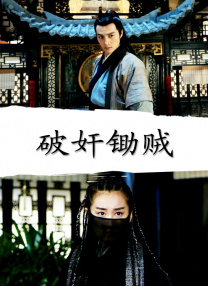 免费在线成人
